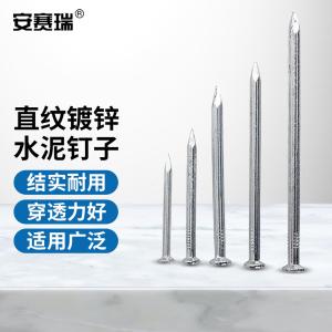 22356商品缩略图