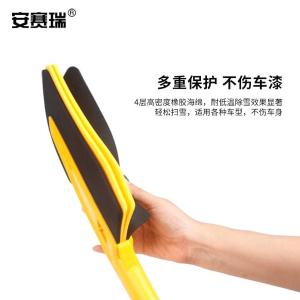 330011商品缩略图