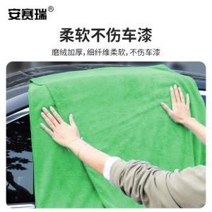 27058商品缩略图