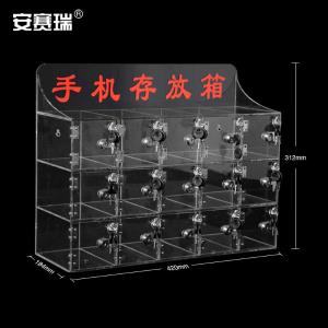 28152商品缩略图