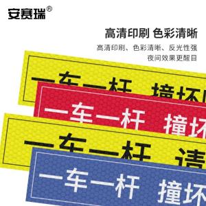 311054商品缩略图