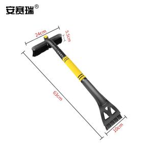 330013商品缩略图