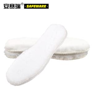安赛瑞 保暖加绒鞋垫 冬季透气吸汗柔软脚垫 户外执勤冷库防寒男女通用 44码 25562-44