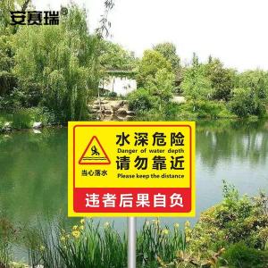 311315商品缩略图