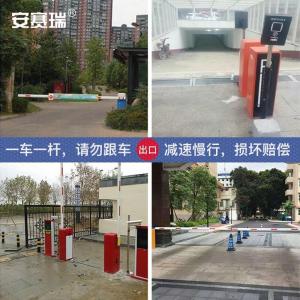 311062商品缩略图