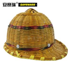 安赛瑞 竹编工作帽 竹编夏季透气工作帽 施工作业透气工作帽 施工建筑遮阳帽 工程工作帽 39723