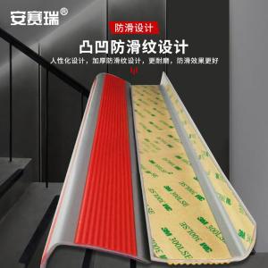 311013商品缩略图