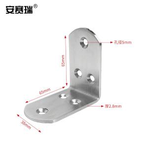 22504商品缩略图