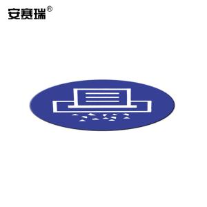 28104商品缩略图