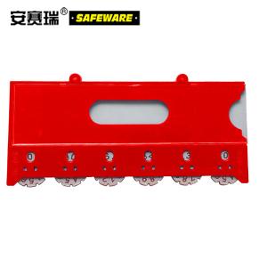 安赛瑞 货架物料计数磁性卡套 磁性计数标签 货位仓位卡仓储货架物料卡(10个装)65×150mm 6位计数红色23748