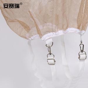 360020商品缩略图