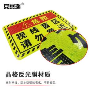 311368商品缩略图