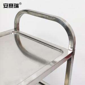 27197商品缩略图