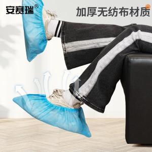 39938商品缩略图