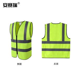 28207商品缩略图