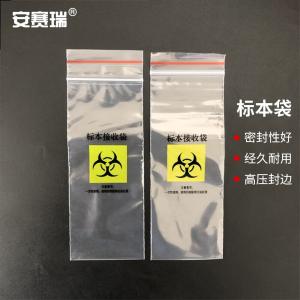 240941商品缩略图