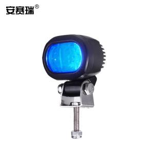 安赛瑞 LED蓝光叉车警示灯 线条安全区域边界灯 倒车灯 蓝光 311198
