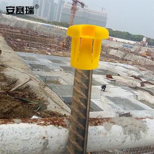 25614商品缩略图