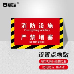 311424商品缩略图