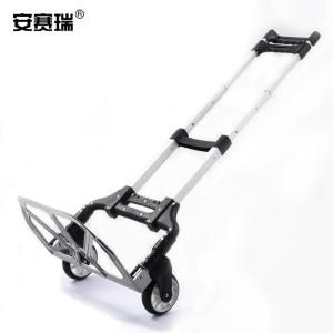 28380商品缩略图