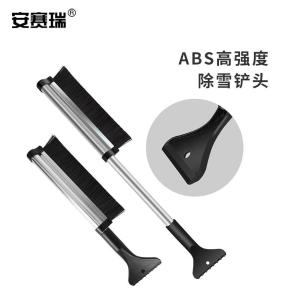 330015商品缩略图