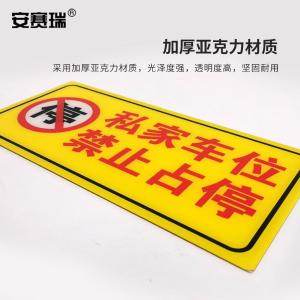 311129商品缩略图