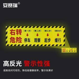 311375商品缩略图