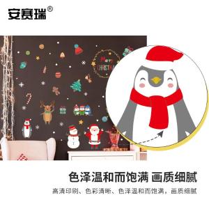 311193商品缩略图