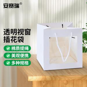 240828商品缩略图