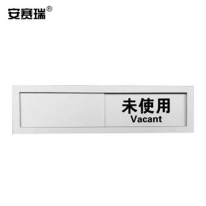 25923商品缩略图