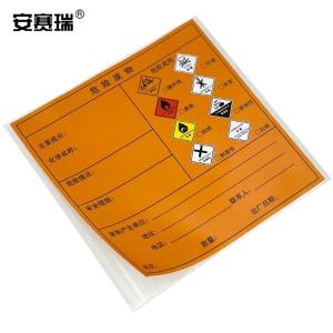 311220商品缩略图