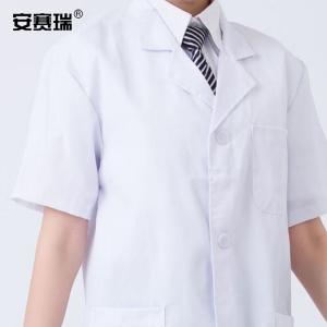 28183商品缩略图