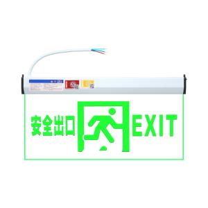 MS-BLZD II 2LR0E3W-DP04商品缩略图