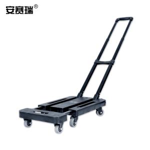 28381商品缩略图