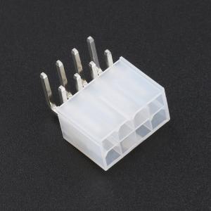 HX-5569-2x4AW商品缩略图