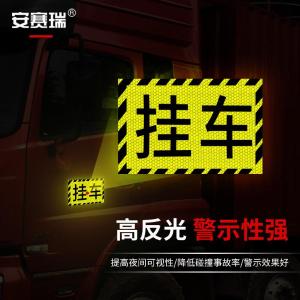 311369商品缩略图