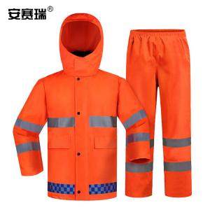 360016商品缩略图