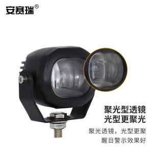 311197商品缩略图