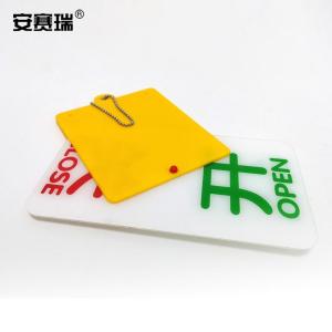 311138商品缩略图