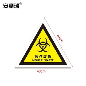 311006商品缩略图