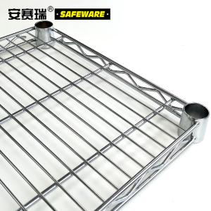 26246商品缩略图