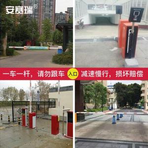 311067商品缩略图