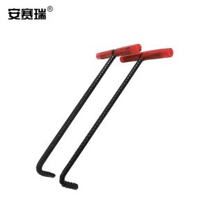 311397商品缩略图