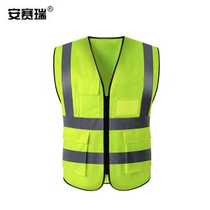 28211商品缩略图