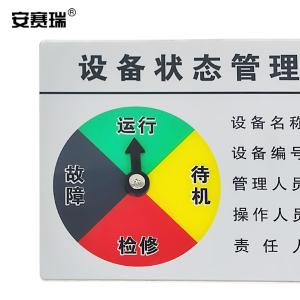 25897商品缩略图