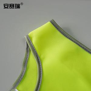 28210商品缩略图