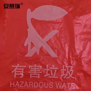 27022商品缩略图