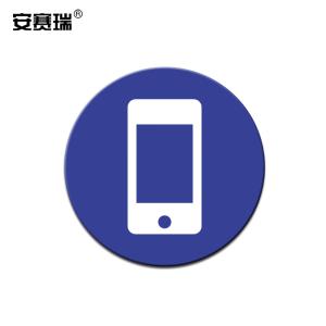 安赛瑞 桌面5S物品定位贴(手机)办公室桌面物品定位定置标识(5片装) 5S管理标签 Φ10cm 28089