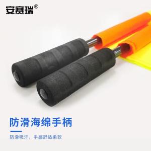 311387商品缩略图