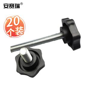 22552商品缩略图